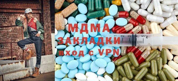 apvp Вязьма